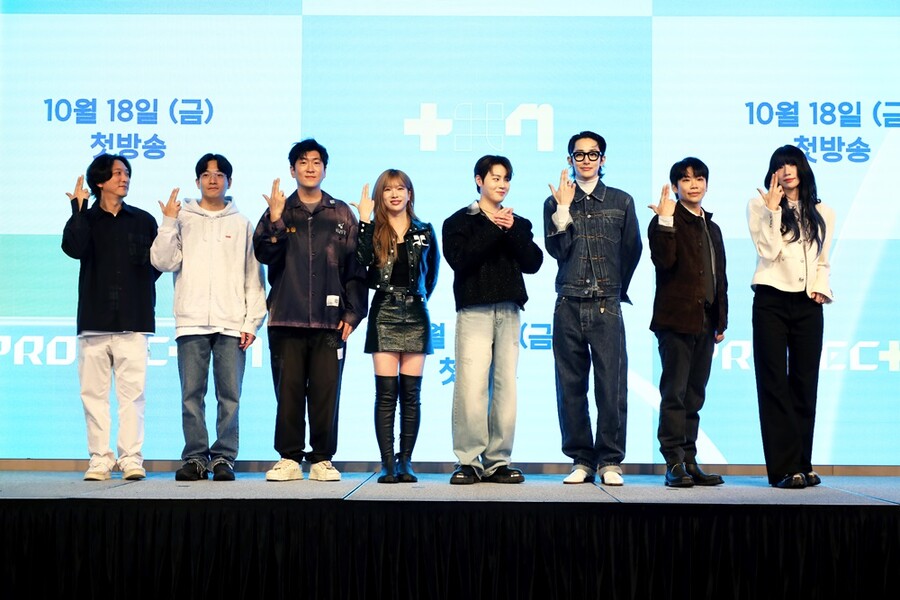 아이돌 알못이라고?…'프로젝트7' 섬네일, '공정성'에 답이 있다[초점S]
