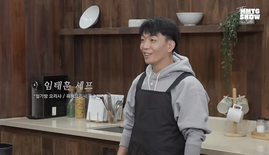 '철가방 요리사' 임태훈 "백종원, 존경하는 분…'레미제라블'서 재회 영광"[인터뷰③]