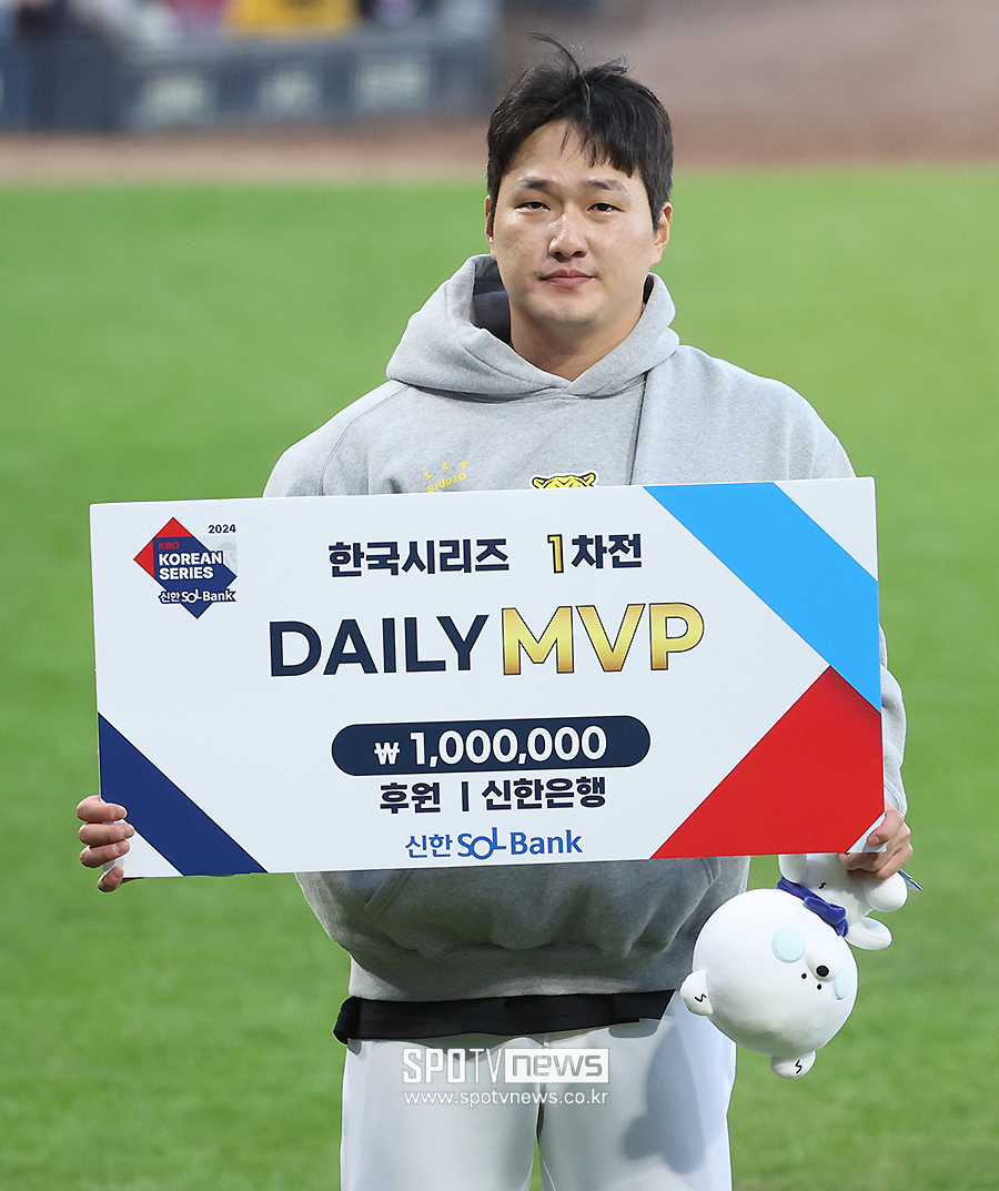 ▲ 전상현 ⓒ곽혜미 기자