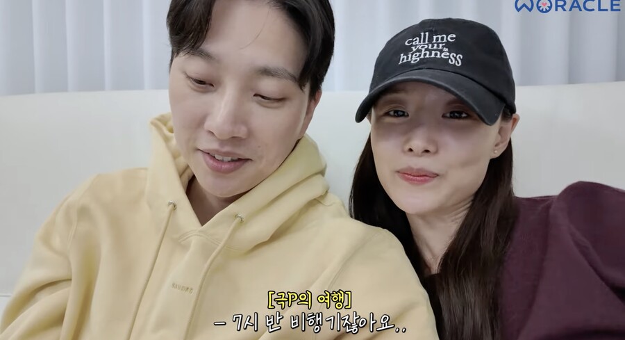 "중대 발표" 박위♥송지은, 제주도 무계획 깜짝 신행 떠났다