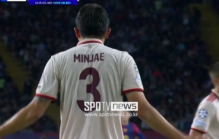 "집중해!' 김민재, 분노 대폭발→동료들에게 호통까지...바이에른 뮌헨, '하피냐 해트트릭' 바르셀로나에 1-4 대패