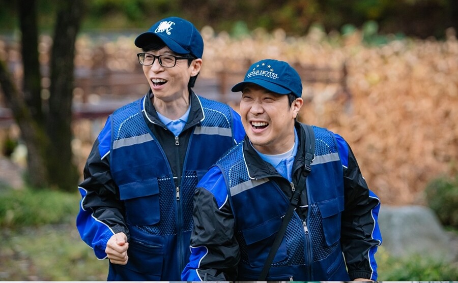 '놀뭐' 유재석X하하, 약속 지키러 홍천行 "특별한 AS 배달"