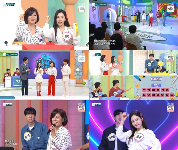 한혜진·홍자, '아침마당' 설욕전 나섰다…안정적 가창력+입담 발산