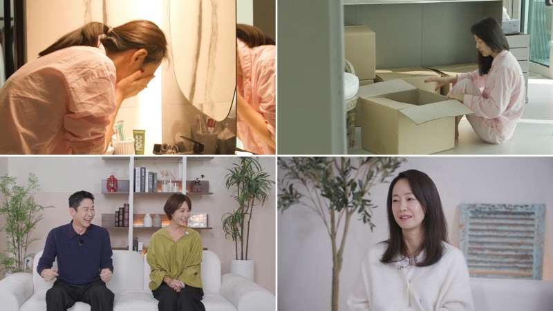 명세빈, '이혼 소송' 황정음이 말린 재혼 계획 "큰일나, 연애만 해"('솔로라서')