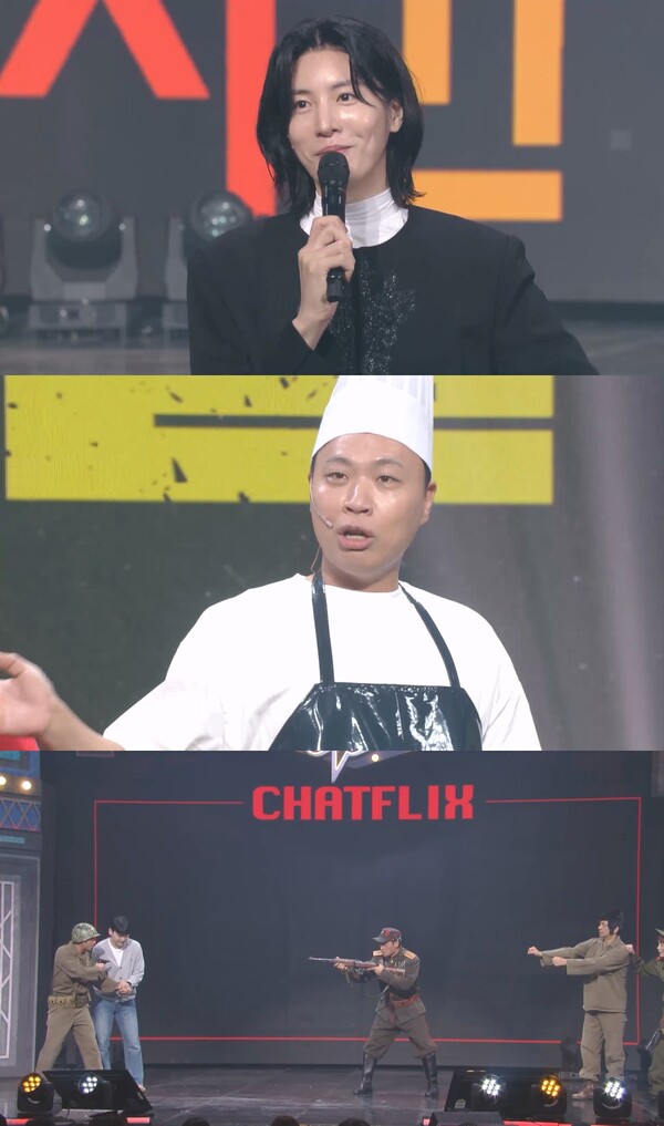 노민우 "잘 생긴게 고민이다"(개그콘서트)