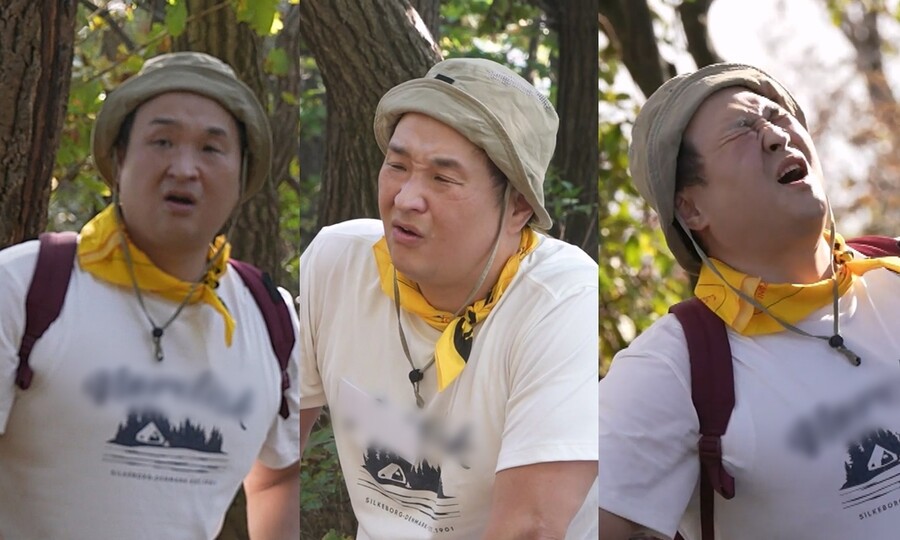 ▲ 제공|MBC '나 혼자 산다'