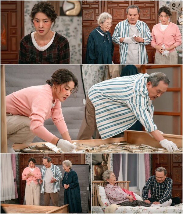 ▲ 26일 방송되는 KBS2 특별기획 주말드라마 '다리미 패밀리' 장면들. 제공|KBS