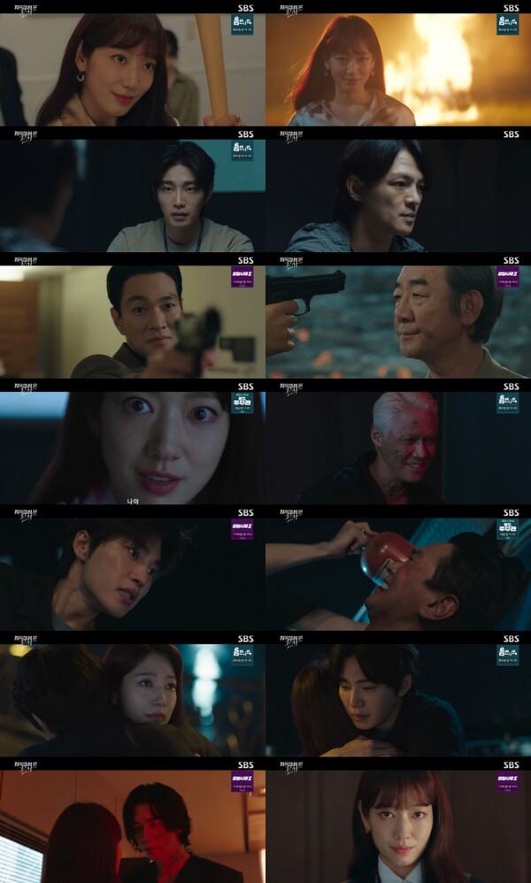 '지옥판사' 박신혜, 연쇄살인마J-사탄 비밀 모두 밝혀냈다…최고 14.3%[TV핫샷]