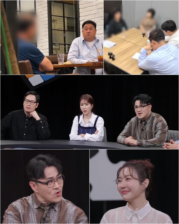 레이디 제인 "유인나에게 만나던 남친도 소개한 적 있어"(탐정들의 영엉비밀)