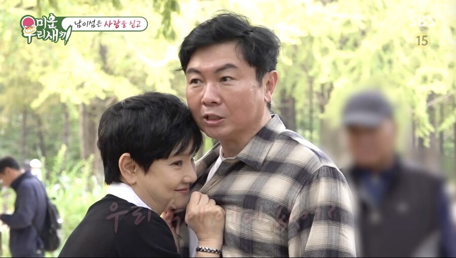 ▲  사진 | '미우새' 방송화면