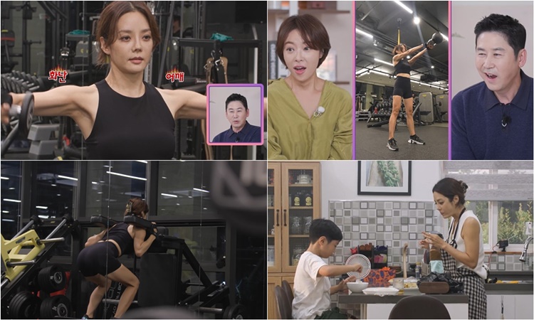 채림, 아들 위해 배우까지 포기했다…"연예인 삶 잊고 살아"('솔로라서')