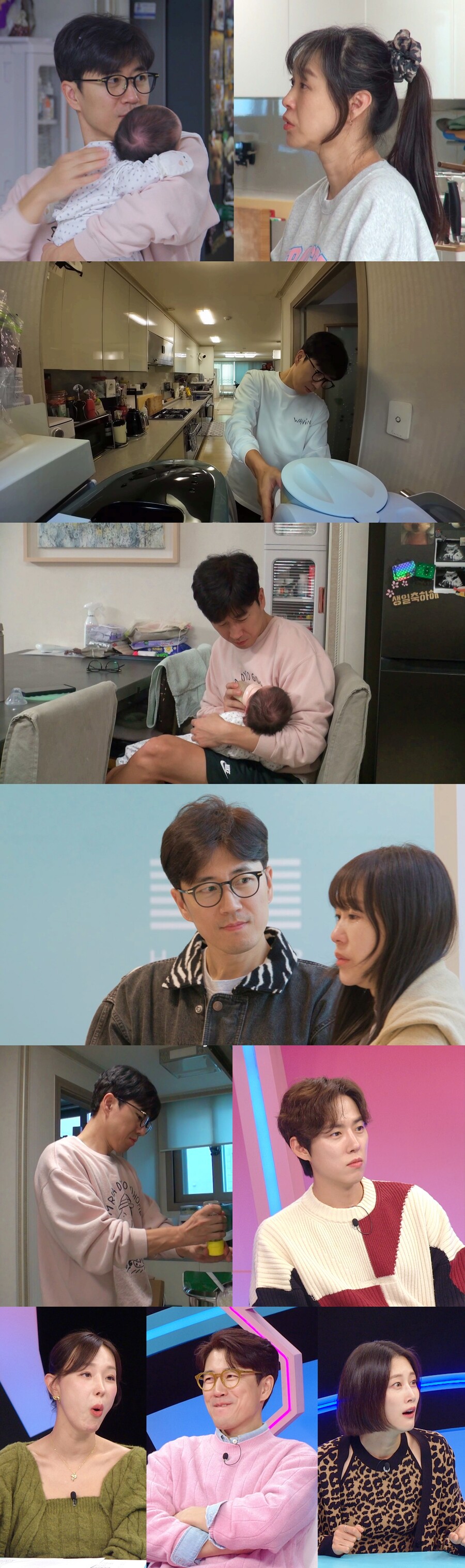 장수원♥지상은, 母 납골당 찾았다…"보고싶어하던 딸 태어났는데" 울컥('동상이몽2')