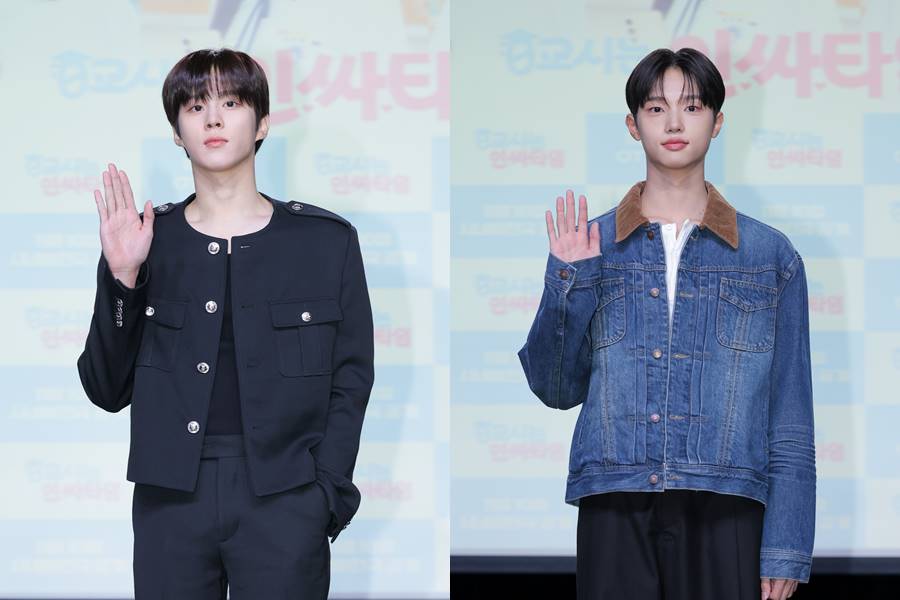 김우석·손동표 "한 작품에서 만나 기뻐…엑스원, 여전히 가족같아"