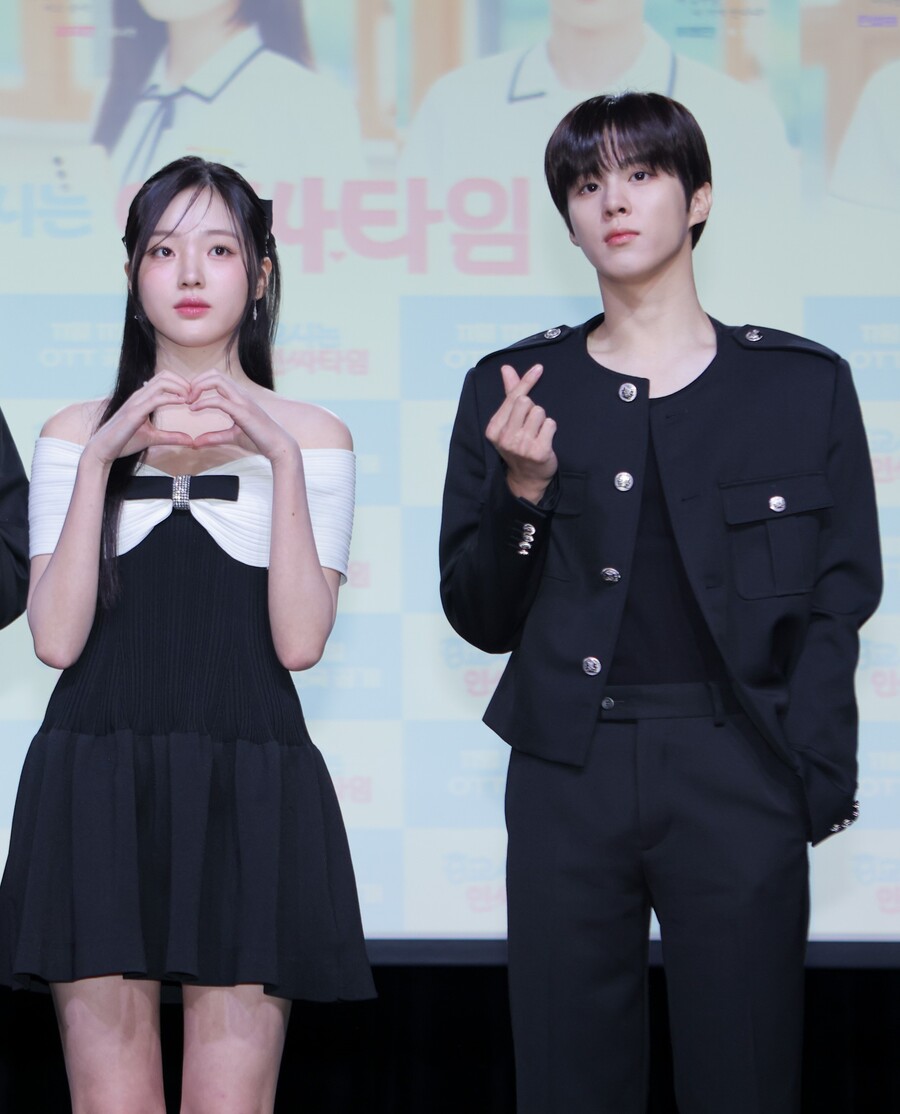 "많은 에너지 받았다" 김우석♥강나언, 찐커플 '케미' 돋보일 '인싸타임'[종합]