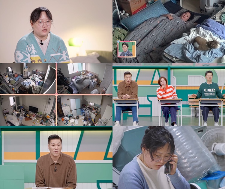 김정민 "남친 소년원 수감 후 임신 알아, 아동방임으로 子는 시설에"('고딩엄빠')