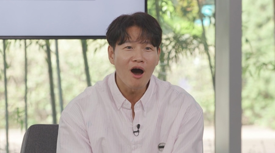 김종국의 숨겨진 아내 진짜? 하리무, LA 목격담 방출→말 돌린 김종국('짠남자')