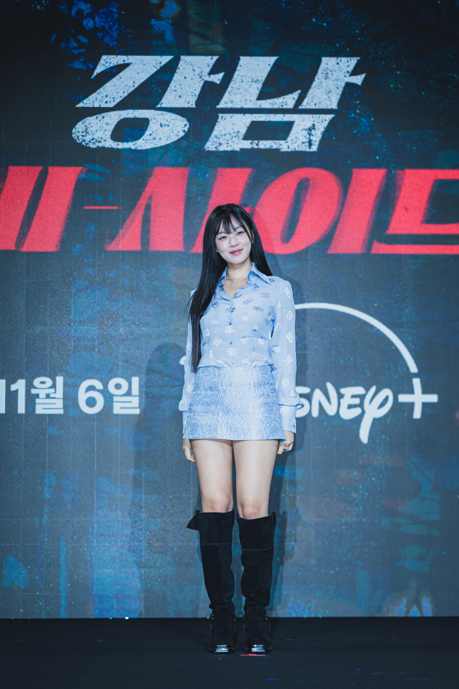 ▲김형서. '강남 비-사이드' 제작보고회. 제공|디즈니+