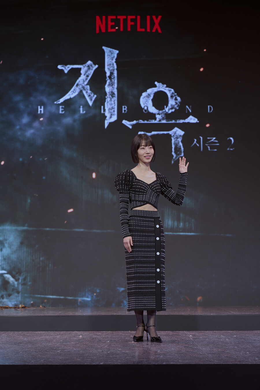 ▲ 지옥2 김신록. 제공| 넷플릭스