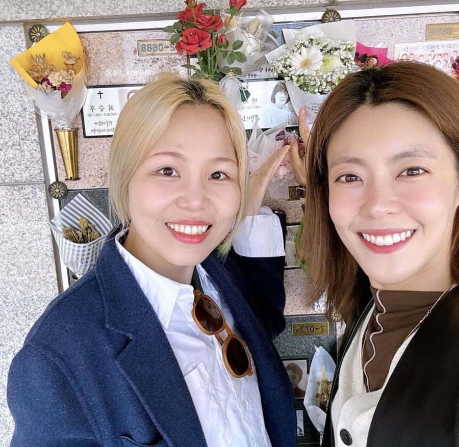 이윤지·알리, 故박지선 4주기 앞두고 추모 "우리 셋 오늘의 추억"