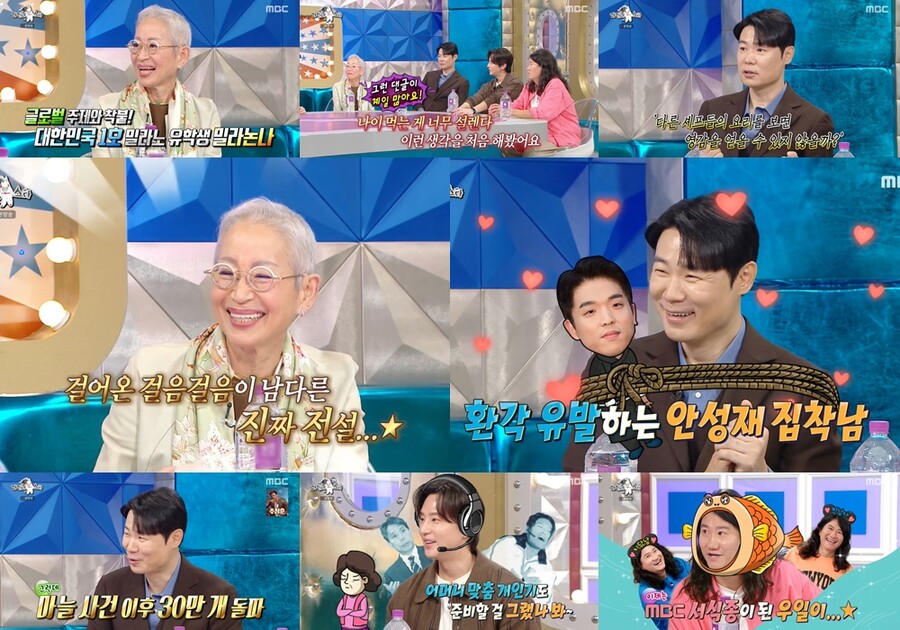최현석 "마늘 빼먹은 봉골레, 주문량 60배↑…밀키트 대란 발생"('라디오스타')
