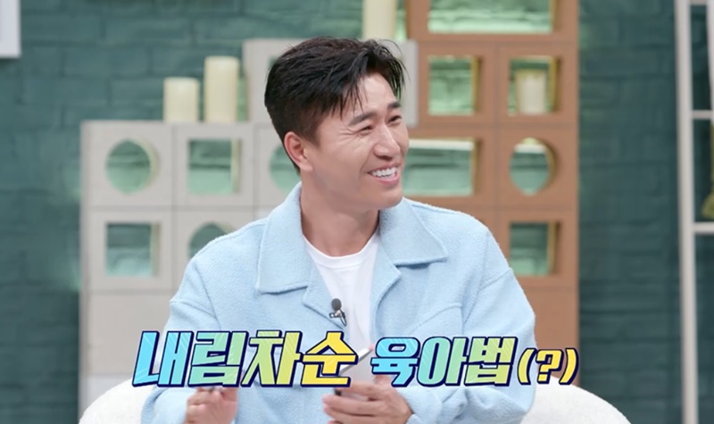 '11살 연하♥' 김종민, 벌써 2세 욕심 "다둥이 좋아…빨리 낳고파"('신랑수업')