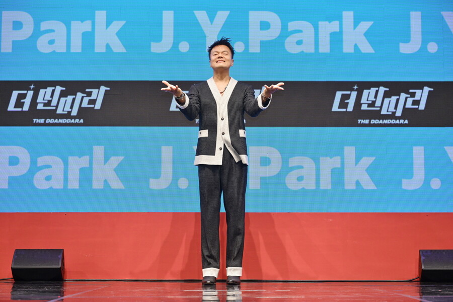 박진영 "PD 때문에 '더 딴따라' 출연…'골든걸스' 하면서 반해"