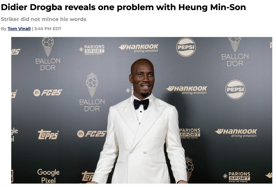 드로그바, 손흥민 충격 폭로 “가장 큰 문제점은…”