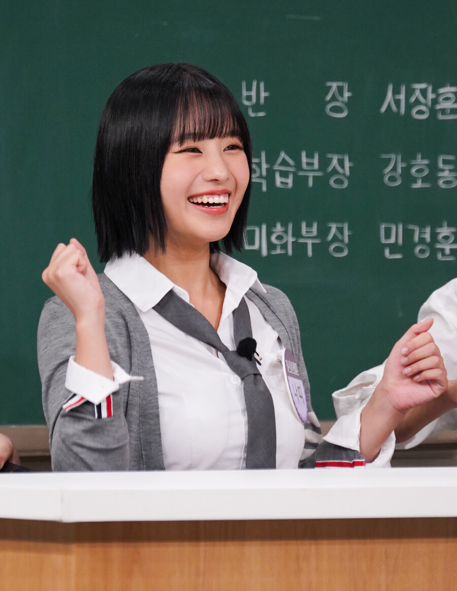 ▲ 키스오브라이프 나띠. 제공|JTBC '아는형님'