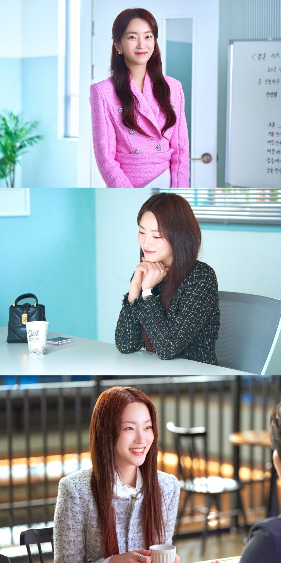 지이수, 외모+재력 다 갖춘 재벌3세 오피스룩 "새로운 매력"('결혼해YOU')