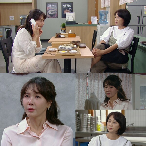 최수린 정체에 의문 품는 윤복인…두 사람의 묘한 대화 '시선 집중'(결혼하자 맹꽁아!)