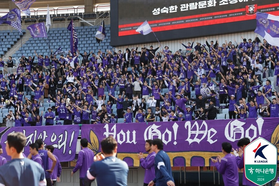 'FC서울 만나러 간다' FC안양, 창단 11년 만에 승격 확정…부천과 0-0 비기고 K리그2 우승 확정