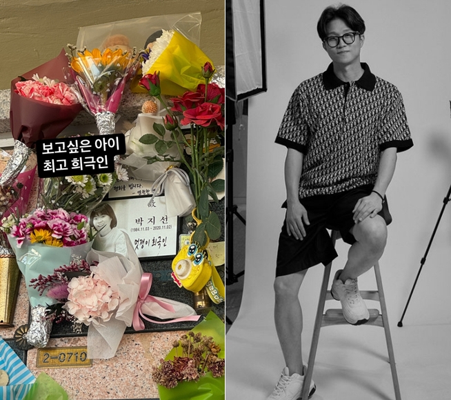故박지선 4주기..'공황 고백' 박성광 "보고싶은 아이" 납골당서 먹먹한 추모 [종합]