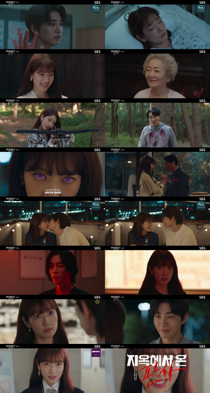 '지옥판사' 끝까지 통쾌했다…인생캐 쓴 박신혜, 최고 14.7% '유종의 미'[TV핫샷]