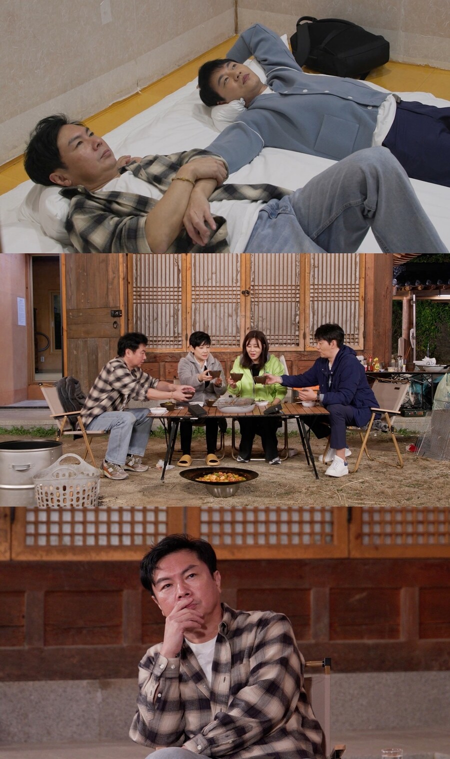 ▲ 제공|SBS '미운 우리 새끼'