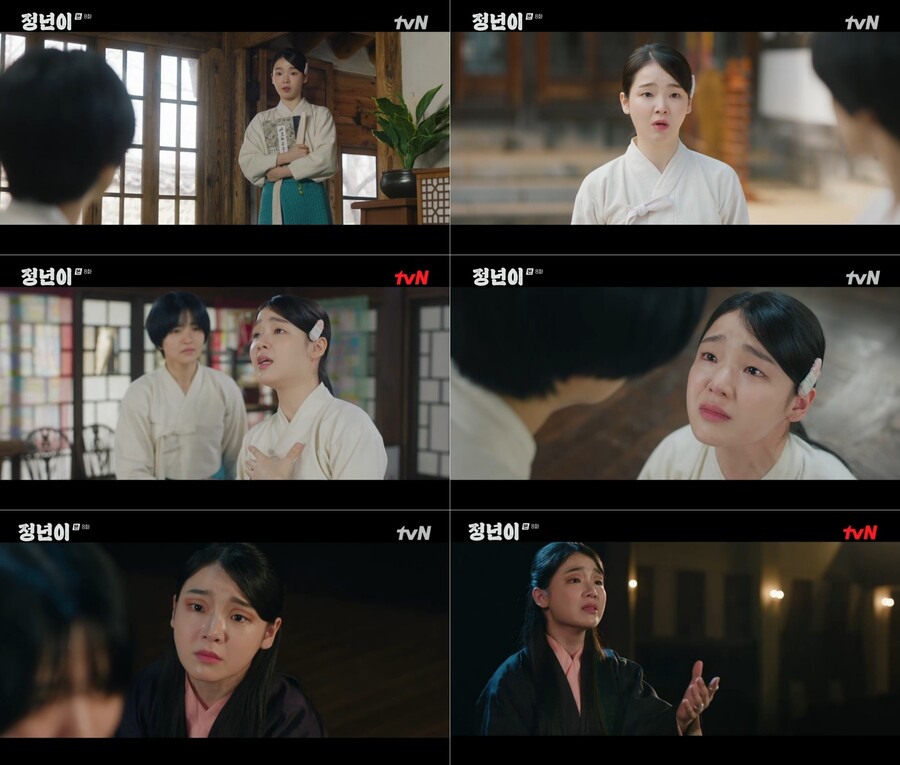 오마이걸 승희, 연기도 잘하네…'정년이'와 성장하는 신스틸러