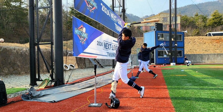 KBO, 17세 이하 유망주 대상 '넥스트 레벨 트레이닝 캠프' 5·6차 일정 진행