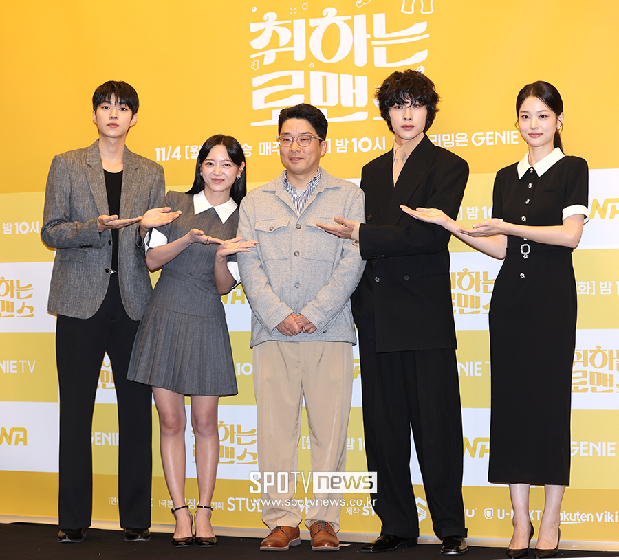 [포토S] '취하는 로맨스, 기대해 주세요'
