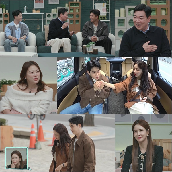 이다해 "방심했을때 ♥세븐이 프러포즈 해..눈물 났다" 러브스토리 대방출('신랑수업')