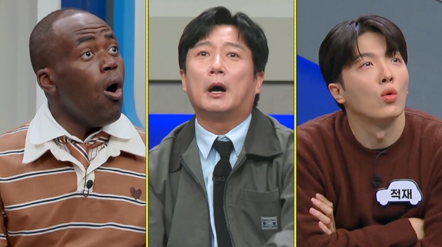 사상자 16명...'한블리', 경부고속도로 '의문의 8중 추돌' 조명