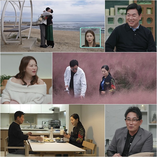 김일우 "재혼 상대 자녀 있어도 OK, 정자도 얼리겠다"('신랑수업')