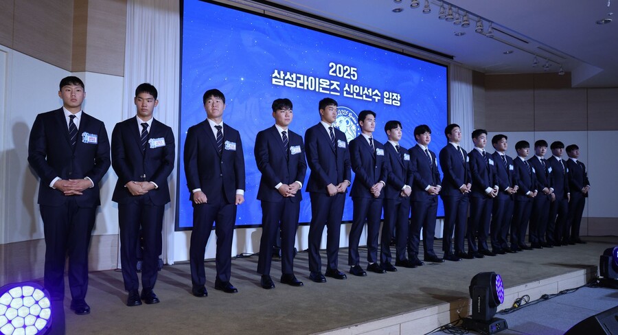 삼성 2025년 신인선수 입단식 성료…1R 배찬승 “기대 이상, 빨리 훈련하고파”