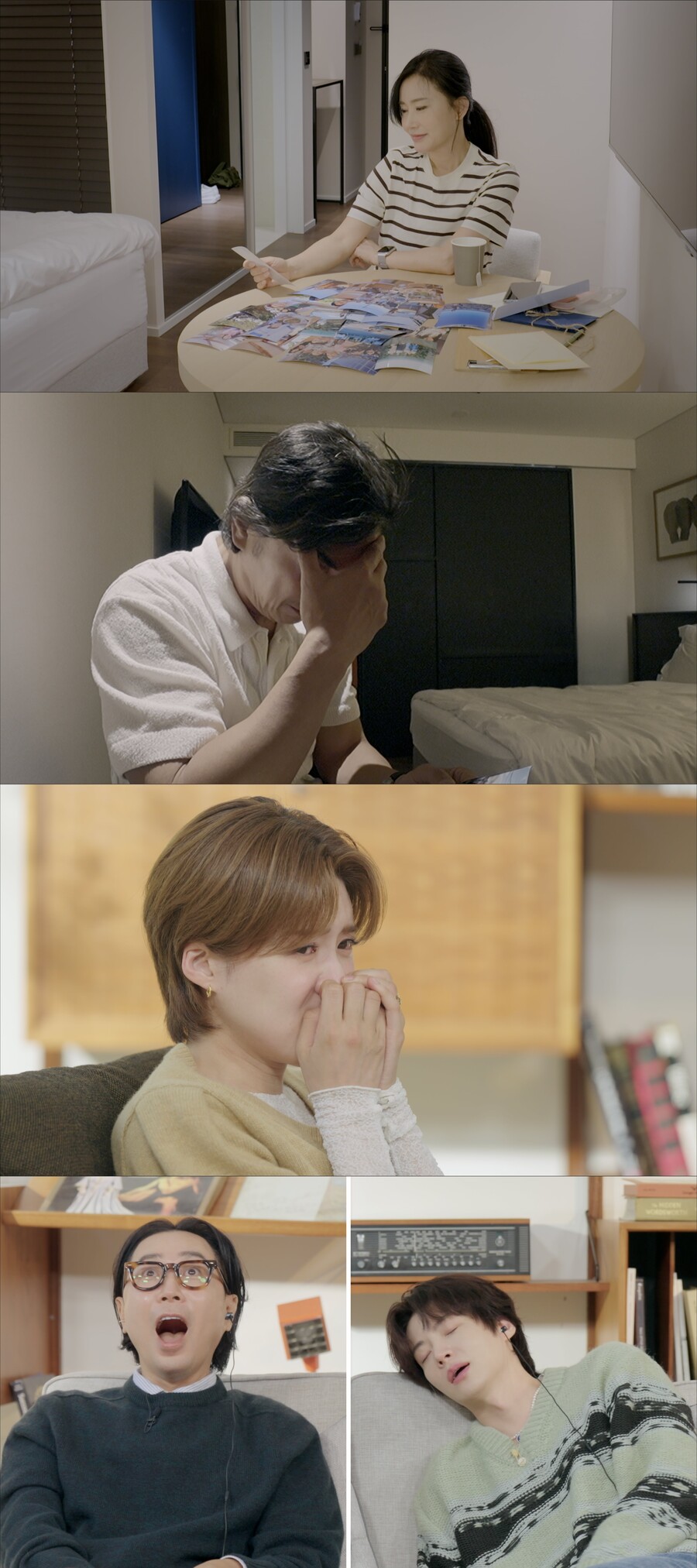출연자 논란에 2%대 제자리…'끝사랑' 오늘(6일) 최종회