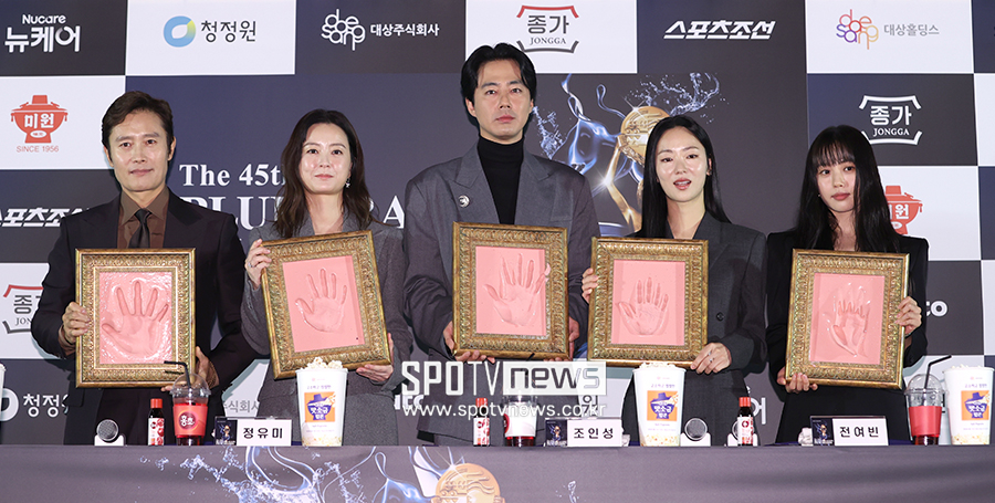 [포토S] 이병헌-정유미-조인성-전여빈-고민시, 청룡영화상 핸드프린팅