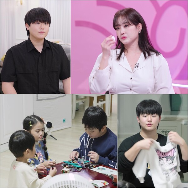 정미애 17살 아들 "엄마 설암 3기 소식, 무서워서 치사율 찾아봐"(슈돌)