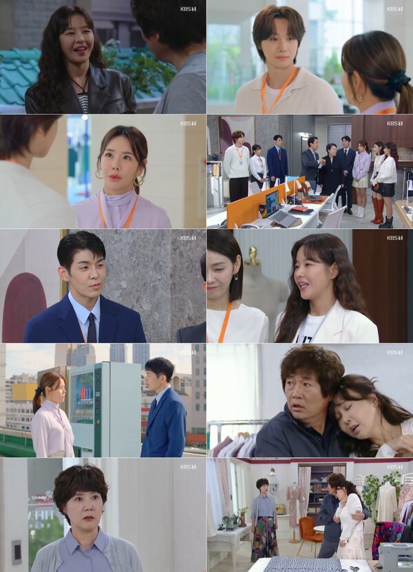 '결혼하자 맹꽁아!' 박상남·이연두·김사권, 묘한 삼각관계 기류[TV핫샷]