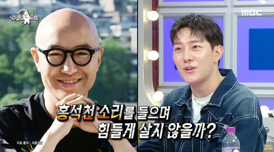 ▲ 김똘똘. 제공|MBC '라디오스타'