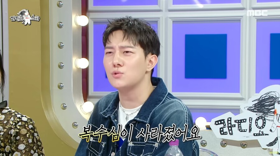 ▲ 김똘똘. 제공|MBC '라디오스타'