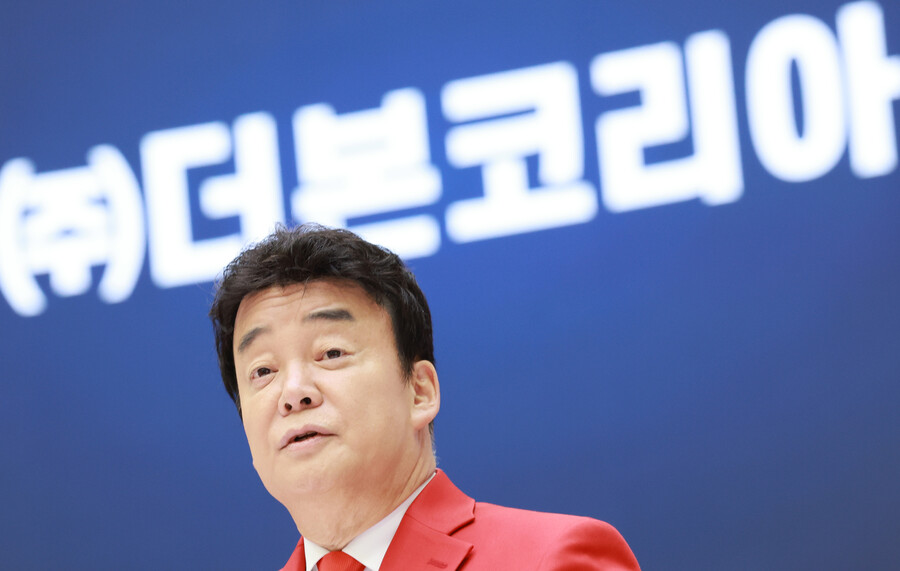 ▲ 더본코리아 코스피 상장 기념식에서 소감을 밝히는 백종원 대표. ⓒ연합뉴스