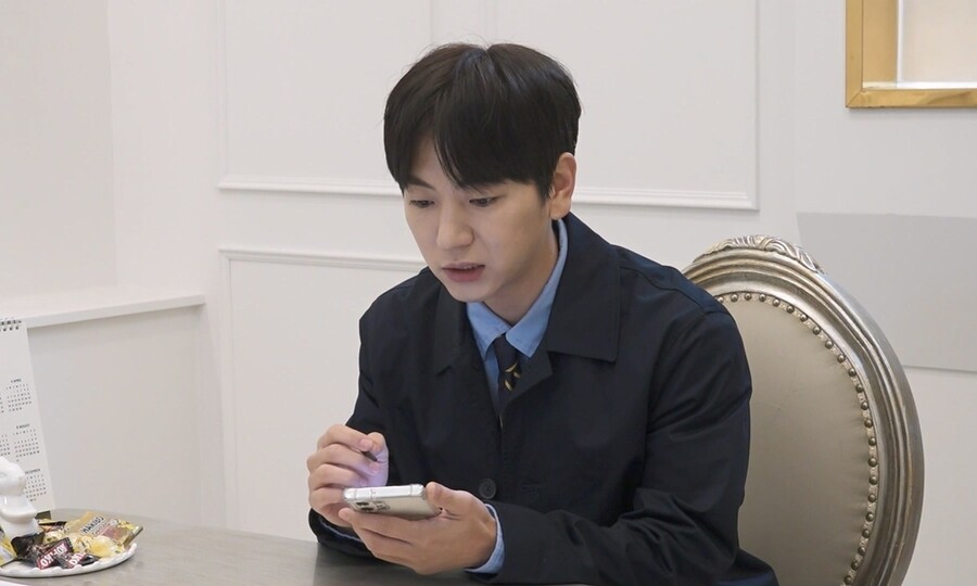 ▲ 이주승. 제공| MBC '나 혼자 산다'