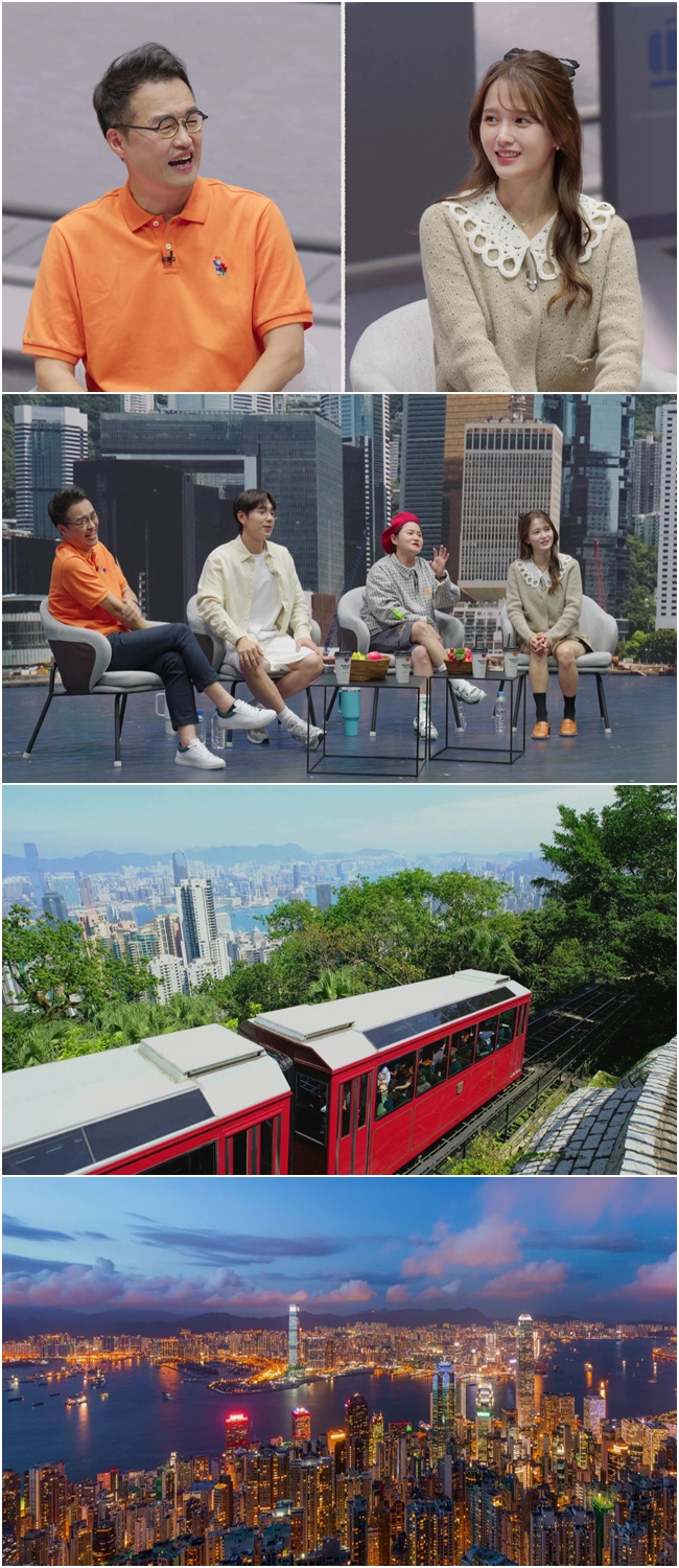 최태성·남보라, 가족들도 깜짝 놀랄 인연 "오빠 고교 담임선생님"('다시갈지도')